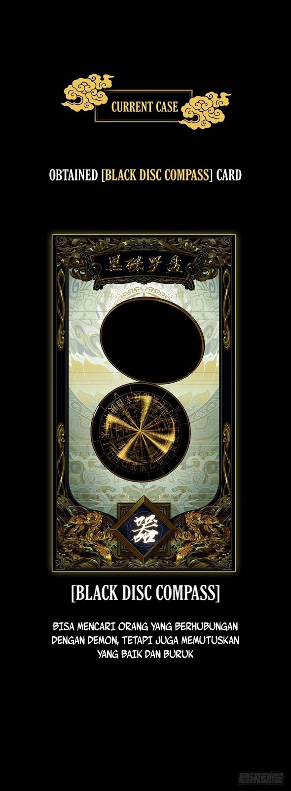 Elephant Invisible (Da Xiang Wuxing)